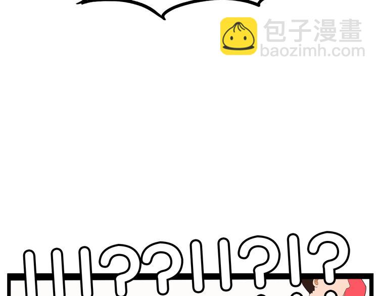第149话 美少女的行动(1/2)-第158话