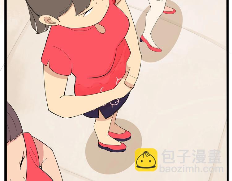 第149话 美少女的行动(1/2)-第158话