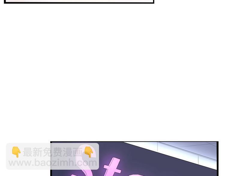 第149话 美少女的行动(1/2)-第158话