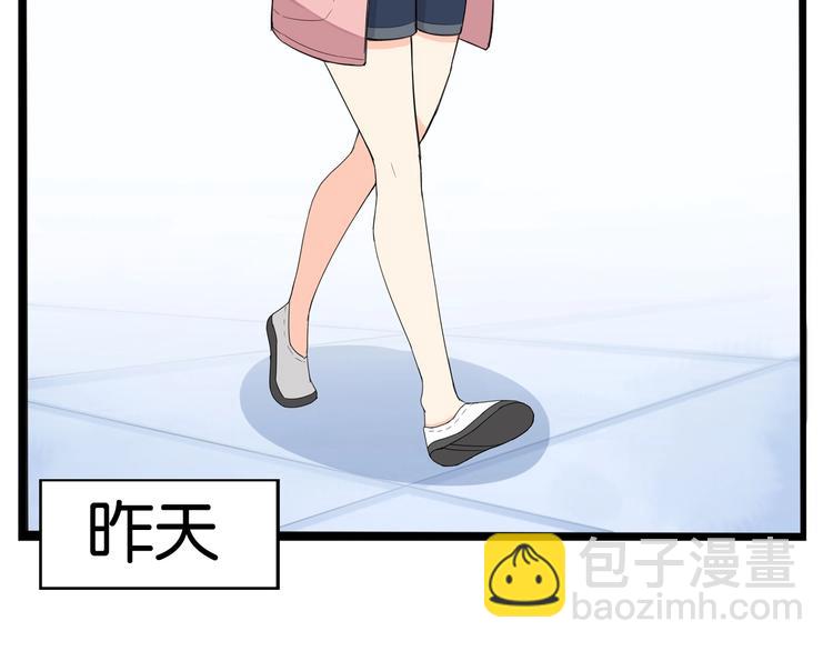 第149话 美少女的行动(1/2)-第158话