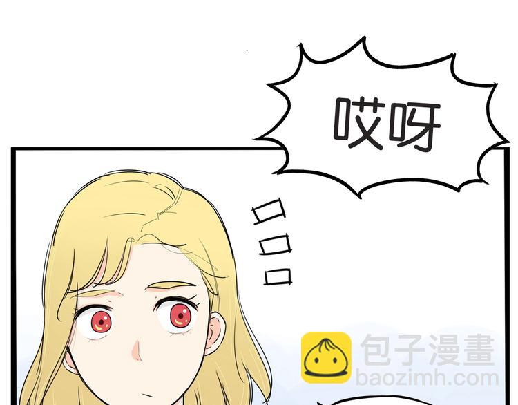 第149话 美少女的行动(1/2)-第158话