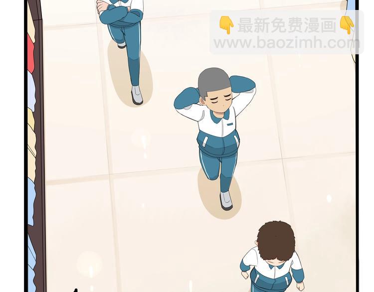 第151话  暴雷罗密欧(1/2)-第160话