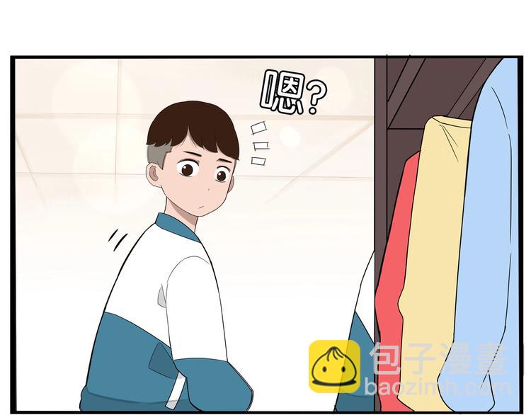 第151话  暴雷罗密欧(1/2)-第160话