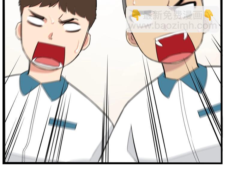 第151话  暴雷罗密欧(1/2)-第160话