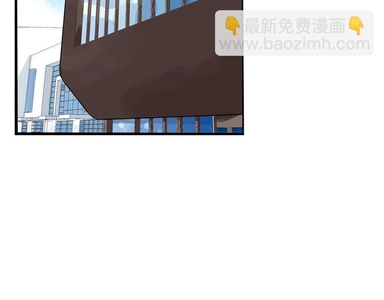 第151话  暴雷罗密欧(1/2)-第160话