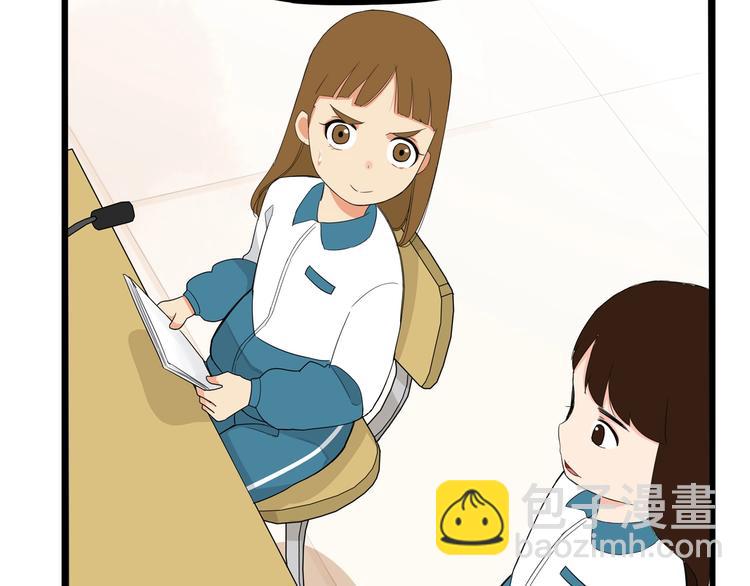 第151话  暴雷罗密欧(1/2)-第160话