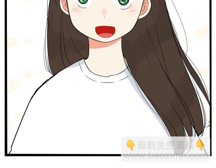 第153话 熙崽的周末(1/2)-第162话