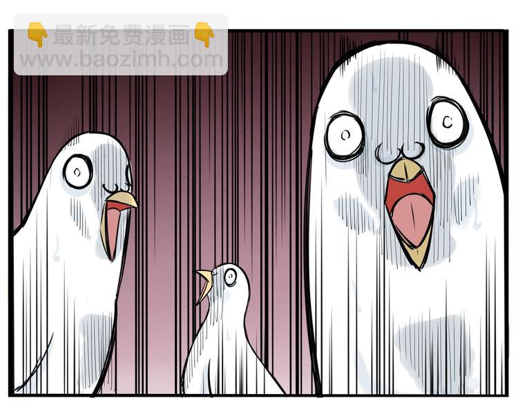第153话 熙崽的周末(1/2)-第162话