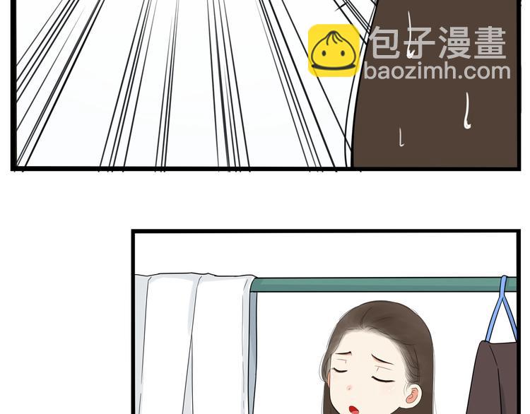 第153话 熙崽的周末(1/2)-第162话