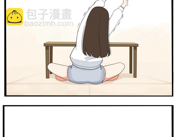 第153话 熙崽的周末(1/2)-第162话