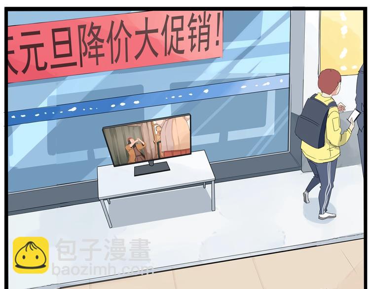 第153话 熙崽的周末(1/2)-第162话