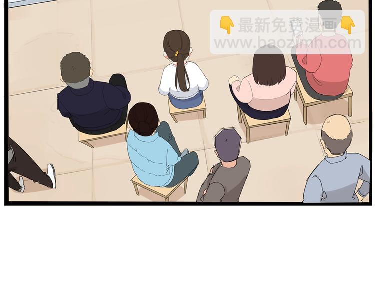 第153话 熙崽的周末(1/2)-第162话