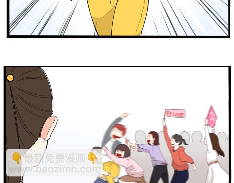 第153话 熙崽的周末(1/2)-第162话