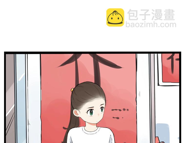 第153话 熙崽的周末(1/2)-第162话