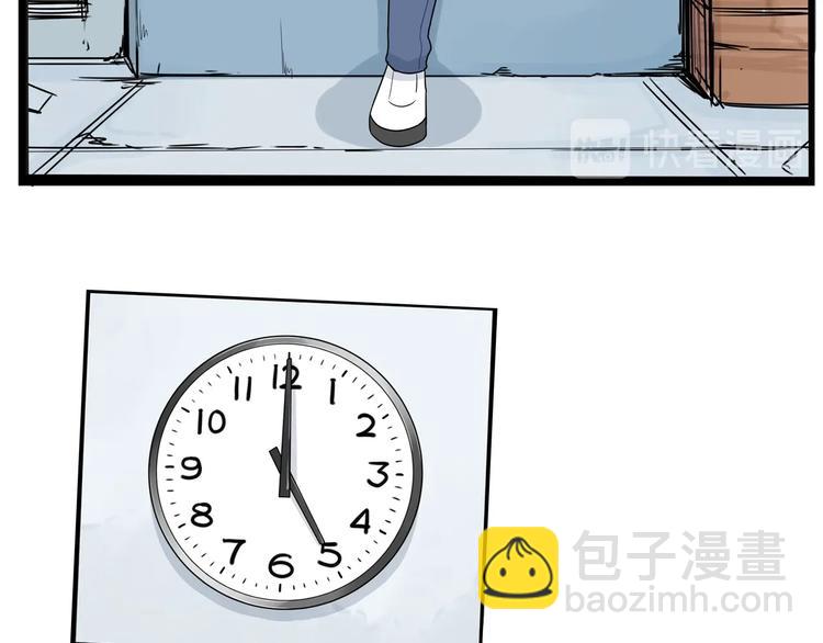 第153话 熙崽的周末(1/2)-第162话
