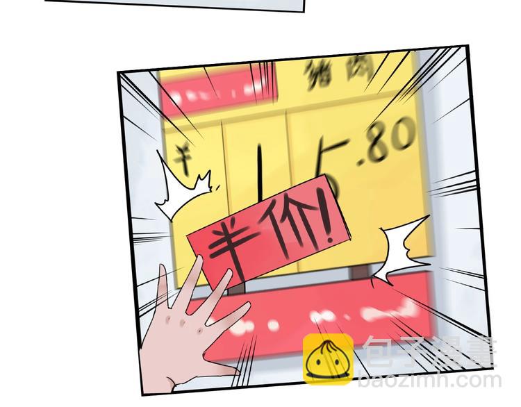 第153话 熙崽的周末(1/2)-第162话