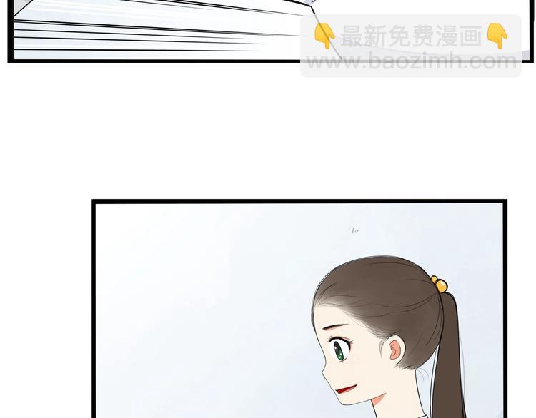 第153话 熙崽的周末(1/2)-第162话