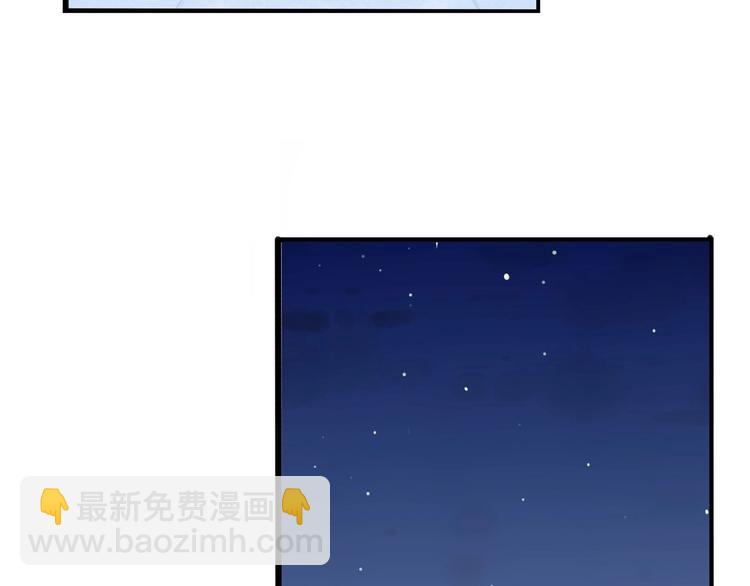 第153话 熙崽的周末(1/2)-第162话