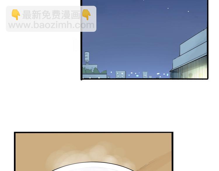 第153话 熙崽的周末(1/2)-第162话