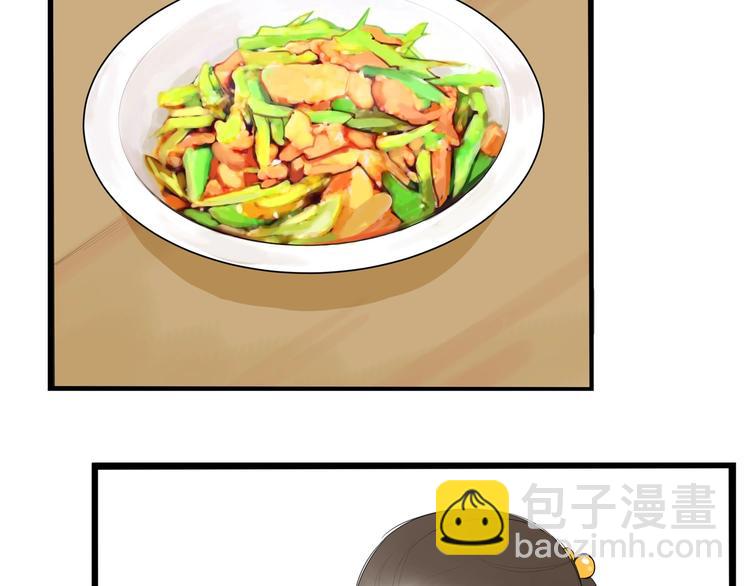第153话 熙崽的周末(1/2)-第162话