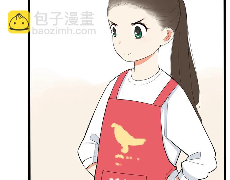 第153话 熙崽的周末(1/2)-第162话
