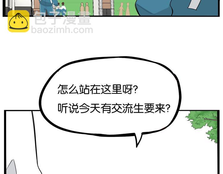第155话 草根公主(1/2)-第164话