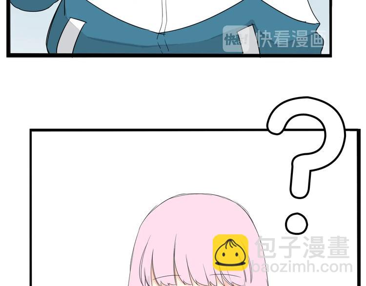 第155话 草根公主(1/2)-第164话