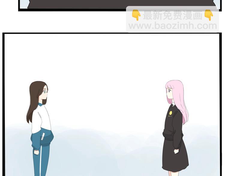 第155话 草根公主(1/2)-第164话