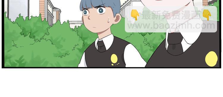第155话 草根公主(1/2)-第164话