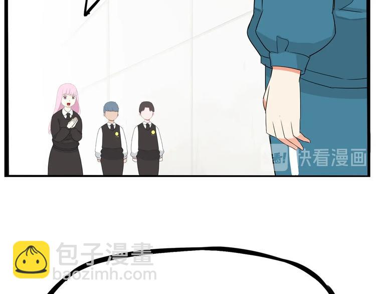 第155话 草根公主(1/2)-第164话