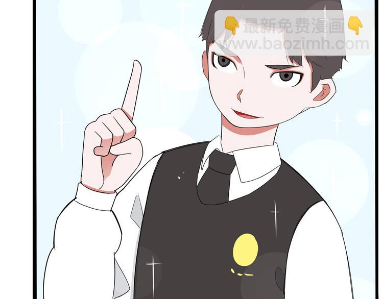 第155话 草根公主(1/2)-第164话