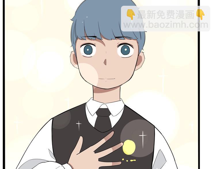 第155话 草根公主(1/2)-第164话