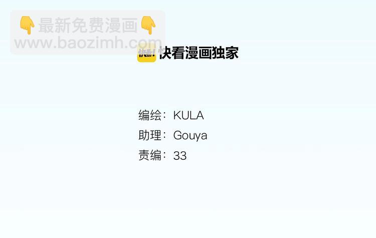 第155话 草根公主(1/2)-第164话