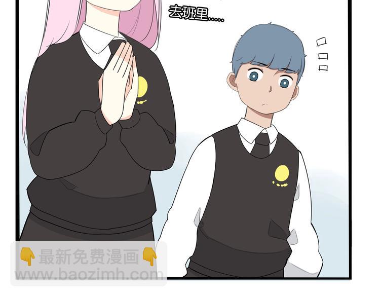 第155话 草根公主(1/2)-第164话