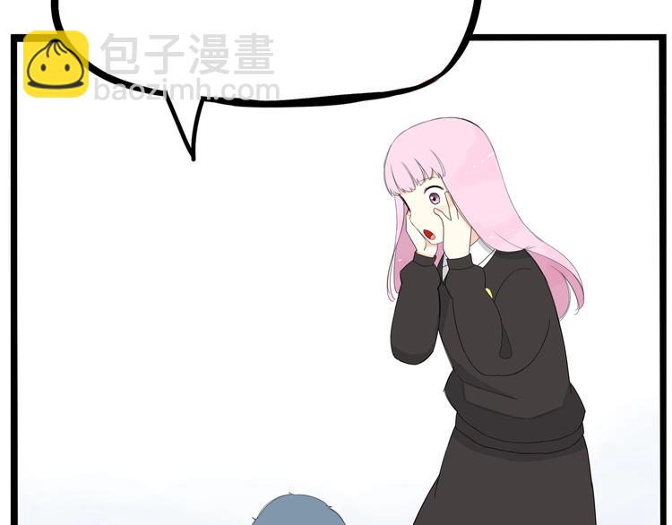 第155话 草根公主(1/2)-第164话