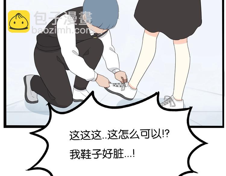 第155话 草根公主(1/2)-第164话