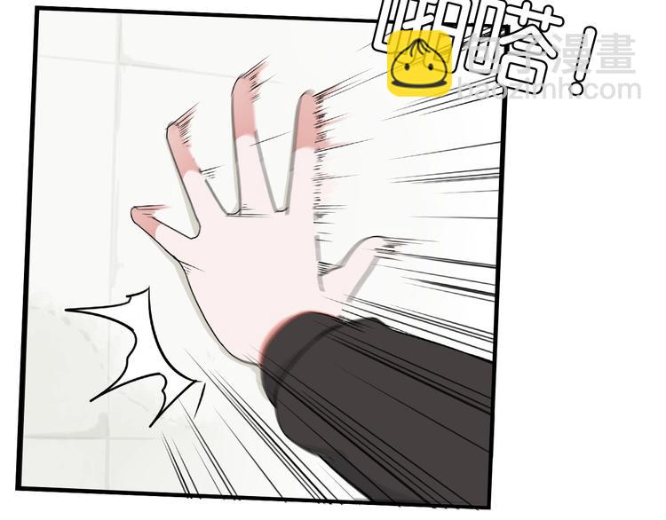第155话 草根公主(1/2)-第164话