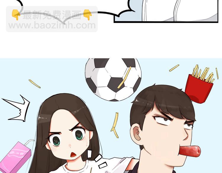 第155话 草根公主(1/2)-第164话