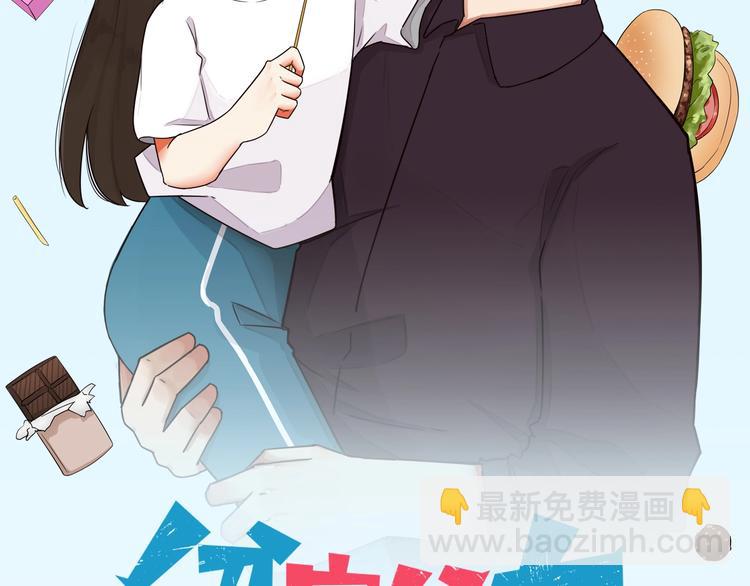 第155话 草根公主(1/2)-第164话