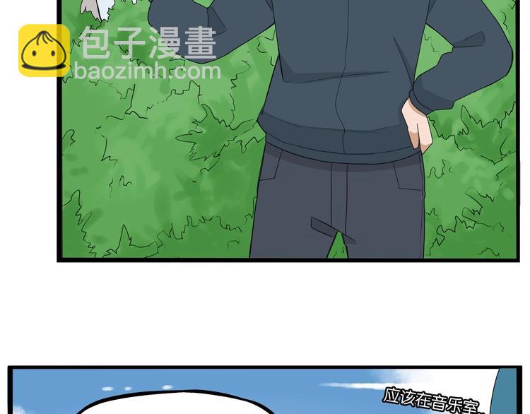 第157话 羡慕我？(1/2)-第166话