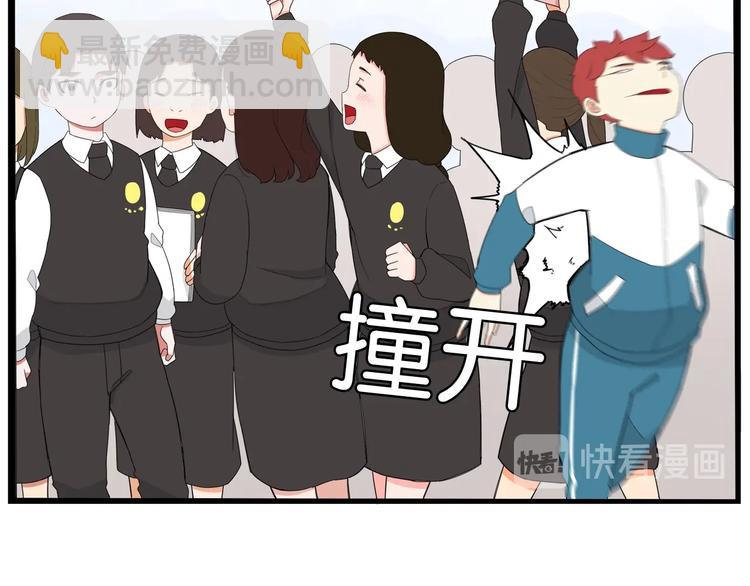 第157话 羡慕我？(1/2)-第166话