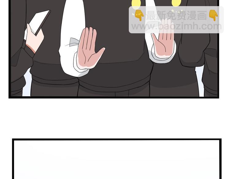 第157话 羡慕我？(1/2)-第166话