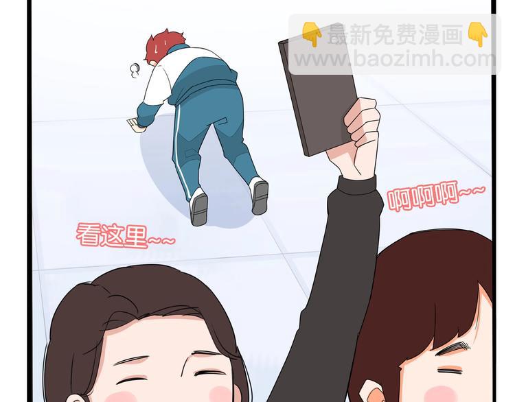 第157话 羡慕我？(1/2)-第166话