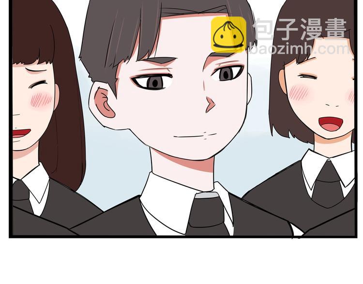 第157话 羡慕我？(1/2)-第166话