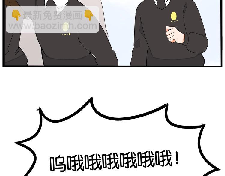 第157话 羡慕我？(1/2)-第166话
