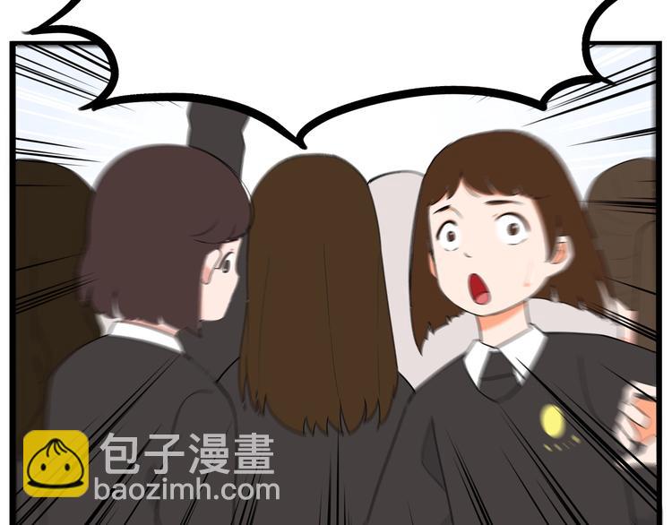 第157话 羡慕我？(1/2)-第166话