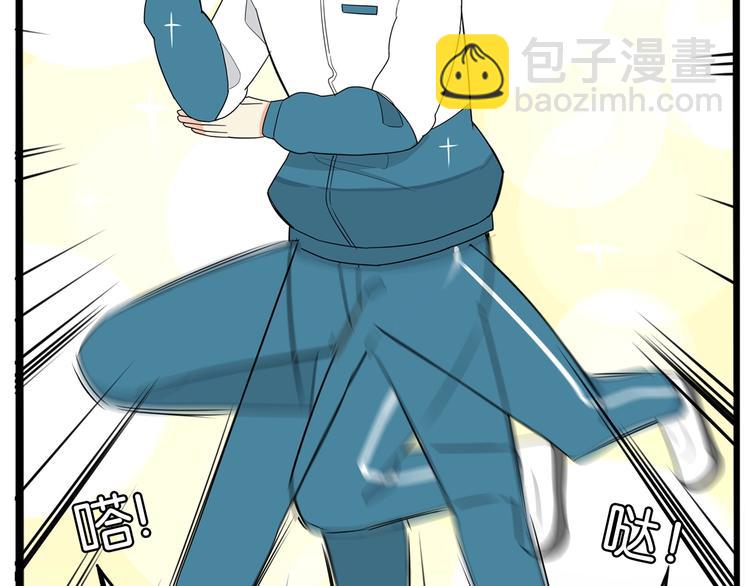 第157话 羡慕我？(1/2)-第166话