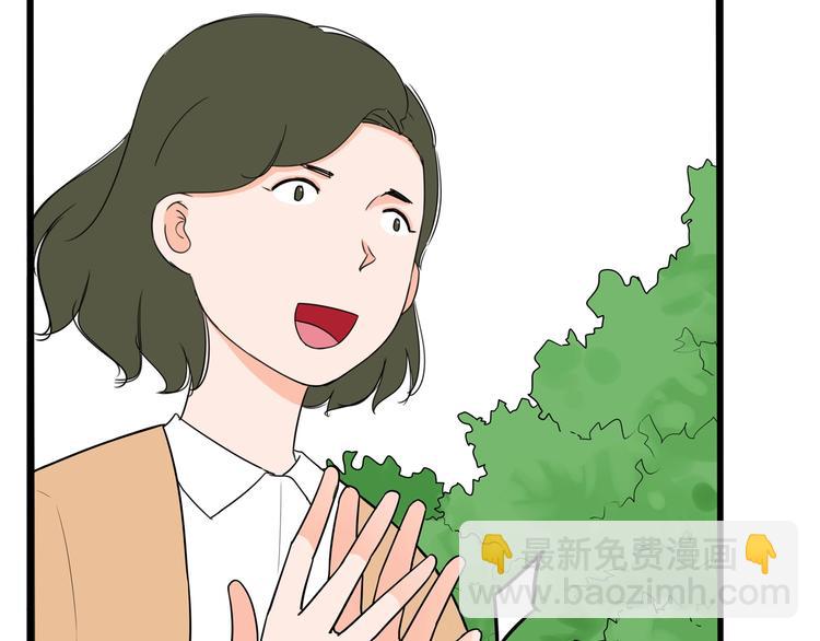 第157话 羡慕我？(1/2)-第166话