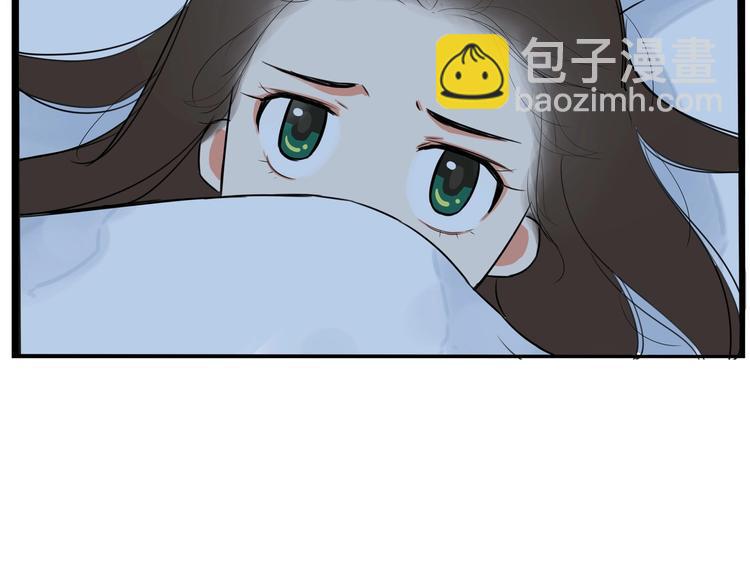 第160话  突然的示好(1/2)-第170话