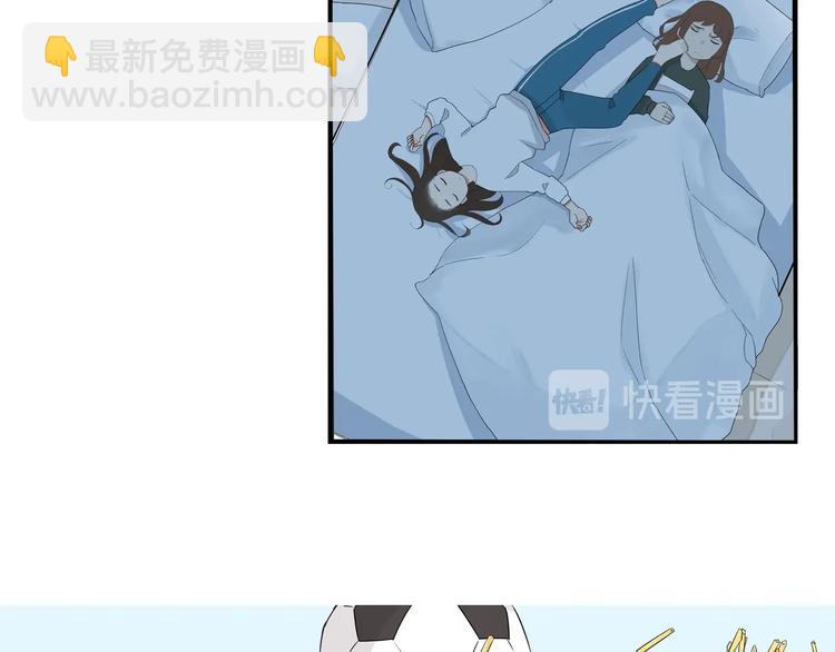 第160话  突然的示好(1/2)-第170话